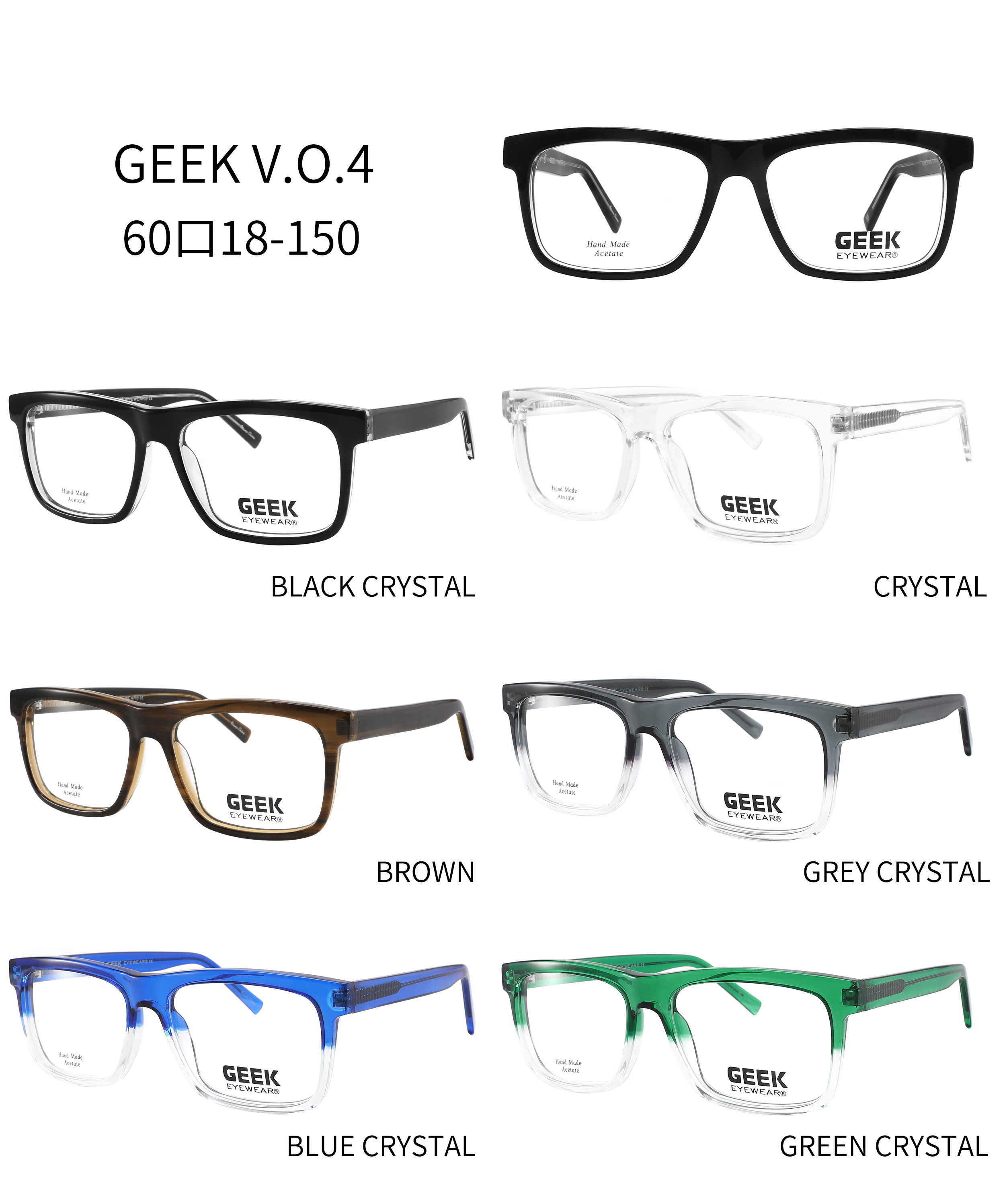 GEEK V O 4